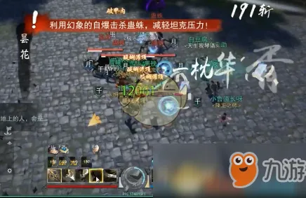 ‖最新攻略：0 突发｜零氪通关 云·原神跨端存档攻略