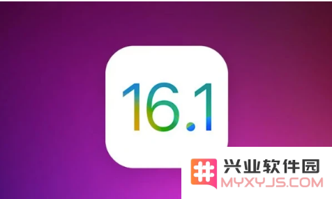 iOS 16.1 RC版全新更新详情与功能改进汇总，全面揭晓最新特性和修复内容