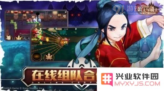 坎公骑冠剑中的魔卡玩法技巧及攻略解析，帮助你轻松掌握魔卡使用方法