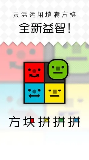 突发新闻｜全新技巧秘籍大公开：0 保姆级攻略手册｜版本更新 v0425｜详细解析