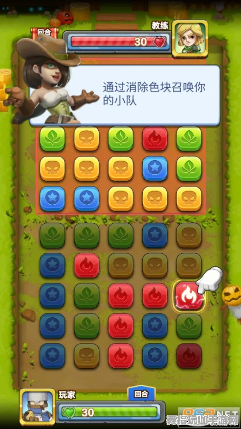 最新整理：零基础入门微信小游戏攻略 | 数据分析爱好者必读 | 2025年04月最新技巧大揭秘