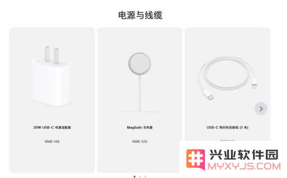 相比iPhone 14，iPhone 15有哪些变化和改进？