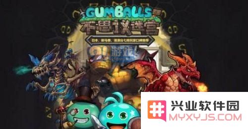 不思议迷宫独眼巨人获取方法详解，获取步骤全攻略分享