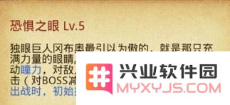 QQ截图20190603135649.png