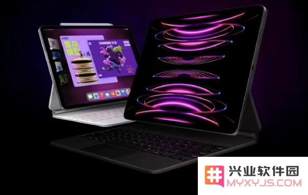  今日苹果官网上架了哪些新品？