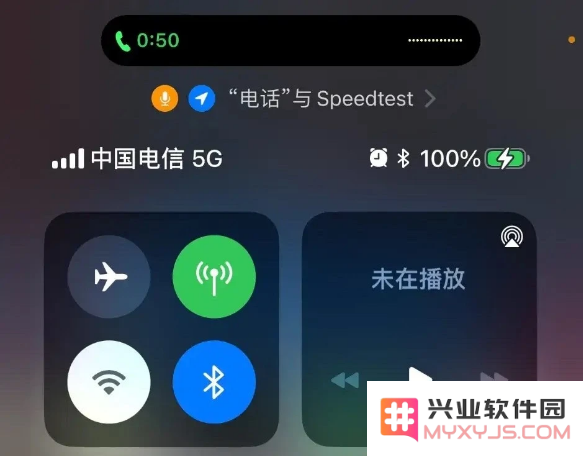 VoNR功能的具体作用是什么？如何在iPhone 14 Pro上开启VoNR功能以提升通话质量？