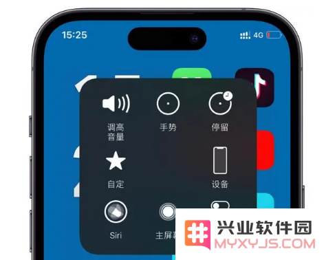 在升级到iOS 16后如果发现小圆点无法移动应该如何解决呢？