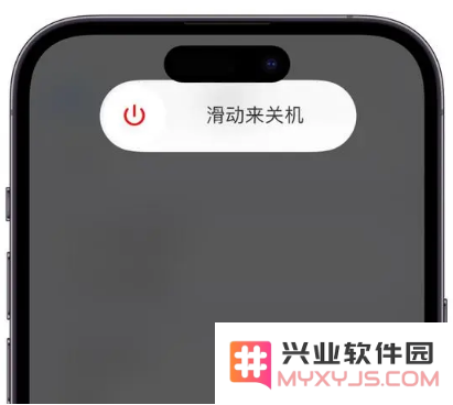 升级iOS16后小圆点不能移动怎么办？