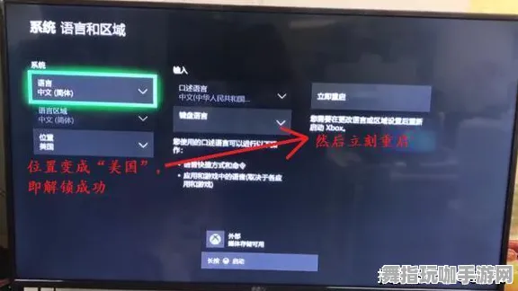 ‖最新｜技巧 最新指南：1 Xbox云游戏配件兼容性详解与使用技巧