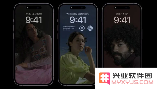 哪些场景下iPhone 14 Pro系列全天候显示会自动关闭？
