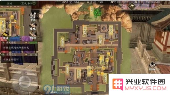 如何在下一站江湖中成功获取金蟾功的详细方法与步骤