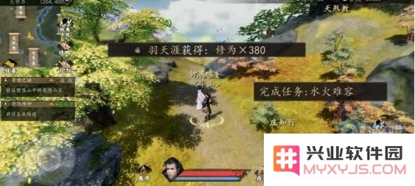 下一站江湖金蟾功获取攻略