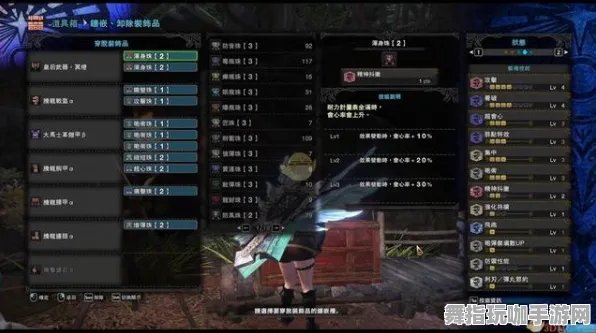·紧急｜秘籍 最新攻略：0 战神5Build攻略