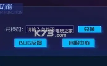 ‖最新｜双倍掉落｜羊了个羊兑换码大全 微信小游戏｜新手必看攻略