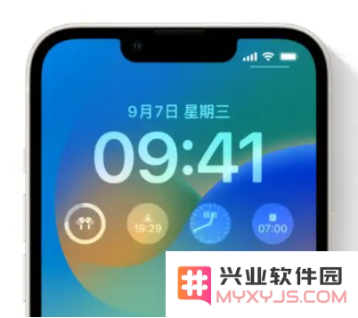 详细解说如何更改iOS16锁屏时间的字体样式？iOS16锁屏字体调整操作指南