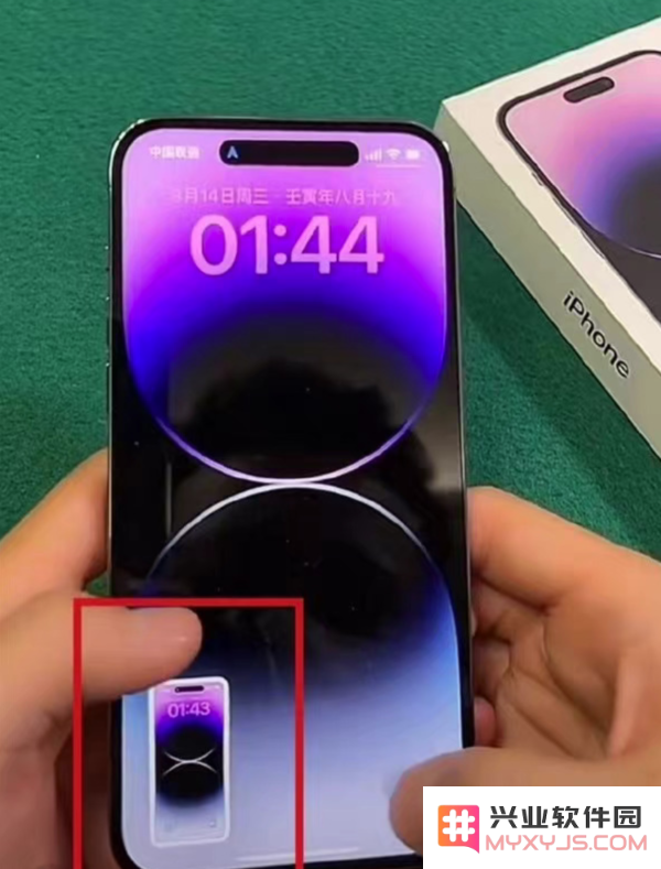 如何向他人分享你已经升级到全新iPhone 14 Pro的喜悦感受和使用体验？