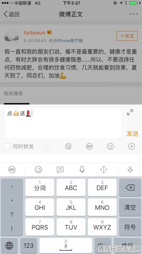 首曝｜教学 最新攻略：1 铁拳8帧数分析攻略