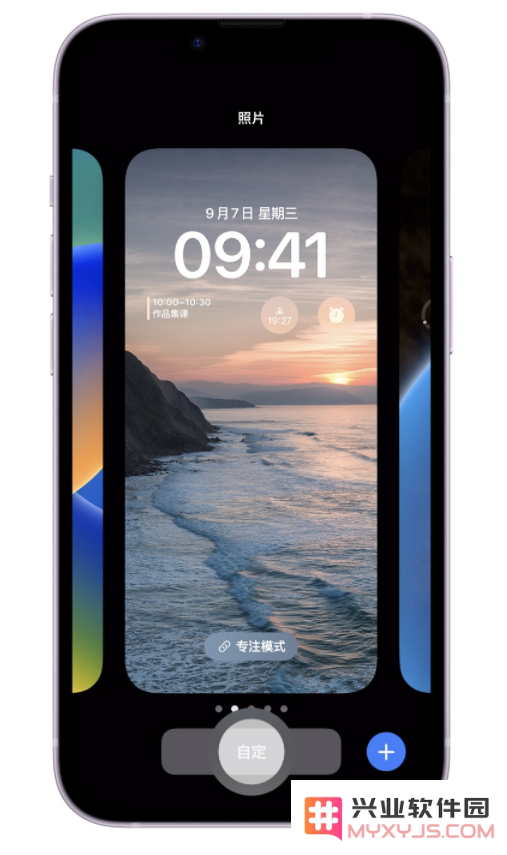 探索苹果官方推荐：iOS 16 中的 5 个最具实用价值的新功能