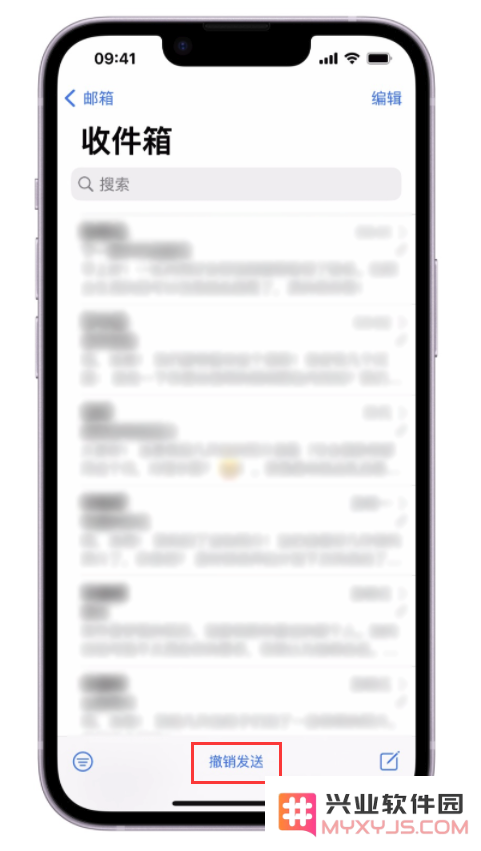 苹果官方精选：iOS 16 最实用的 5 个新功能