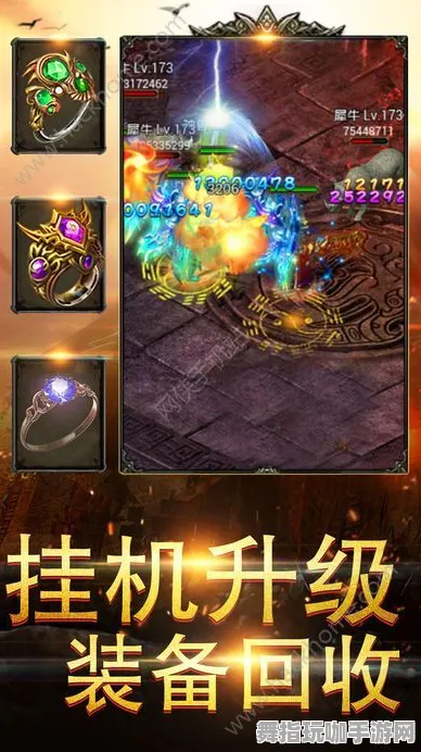 ｜全新指南：战神5隐藏结局解析 最新｜零氪玩家通关技巧 紧急｜登录奖励详解｜攻略分享