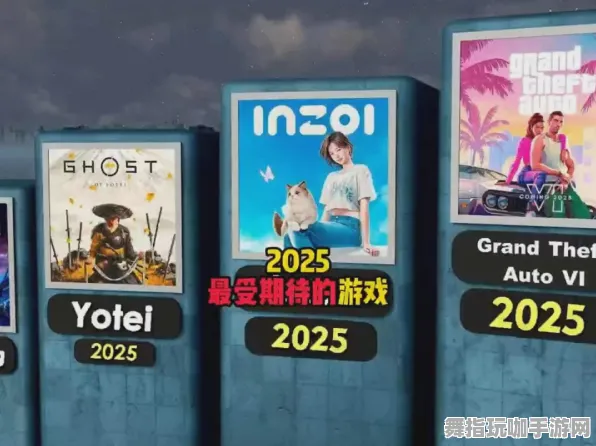 ▶全新更新攻略：0 2025｜详细指南 首次曝光｜版本v0425｜全面攻略解析