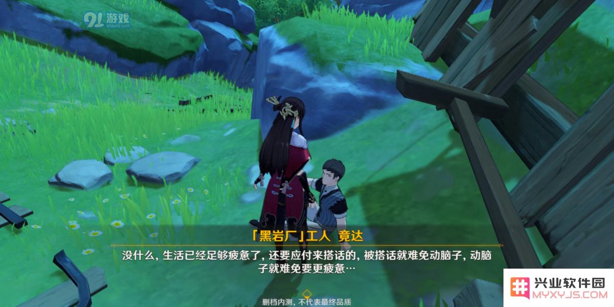 探讨原神80级副本最佳阵容搭配技巧与策略，提升队伍操作效率