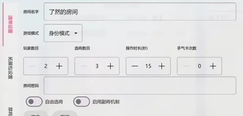 实测与攻略分享：最新v0425版实测结果解析与完整攻略