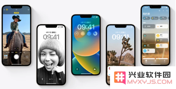 升级到iOS16正式版是否值得？关于iOS16正式版的升级建议和注意事项