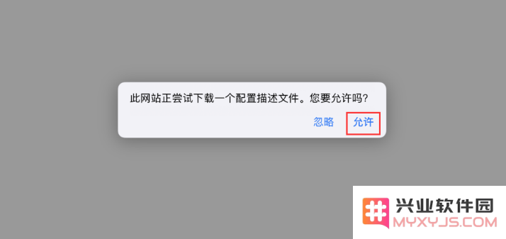 如何有效阻止iOS16系统自动更新？详尽的屏蔽iOS16更新方法与步骤教程