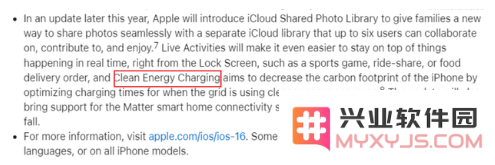 iOS 16系统如何实现清洁能源充电功能？清洁能源充电的定义及其优势是什么？