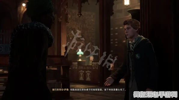 ‖全面解析：0 抖音热度爆款｜更新版指南 持续｜活动联动｜霍格沃茨之遗隐藏结局全攻略