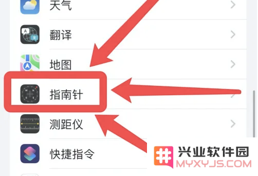 探索iPhone14的指南针真北功能：实际用途与详细使用指南