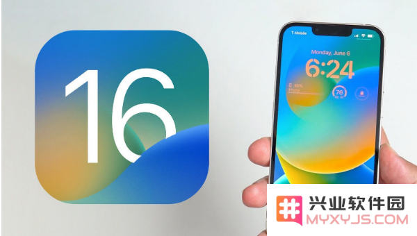 揭示iOS 16隐藏的秘密功能：你不知道的那些新特性大盘点