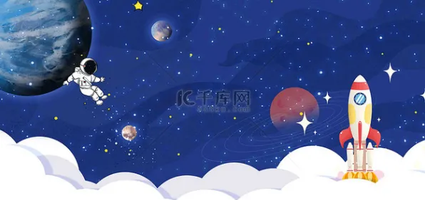 ‖最新｜攻略 最新攻略：1 星空太空探索攻略