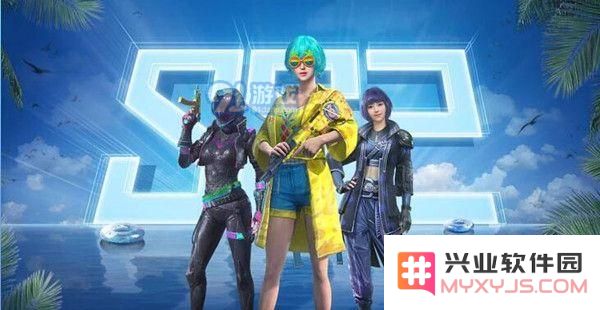 和平精英SS3赛季具体开始时间是什么时候 详细赛季开启时间解析