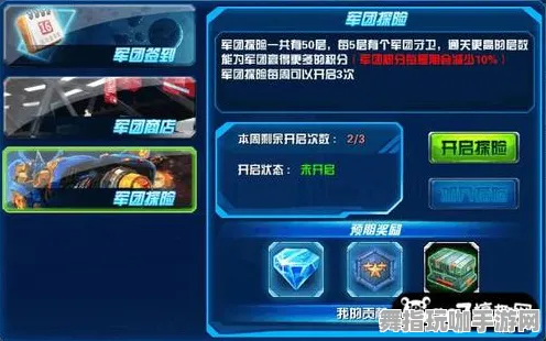 ｜首曝｜技巧 最新攻略：1 铁拳8赛事套路攻略