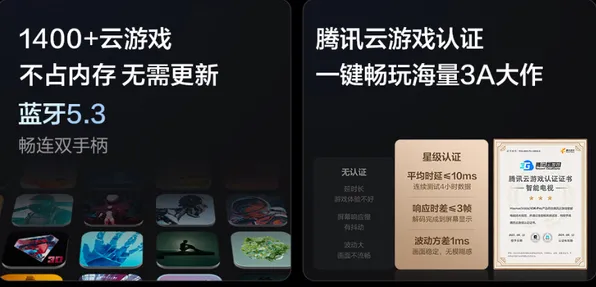 ‖实测｜技巧 最新攻略：1 登录福利｜v0425｜Xbox云游戏外设适配攻略