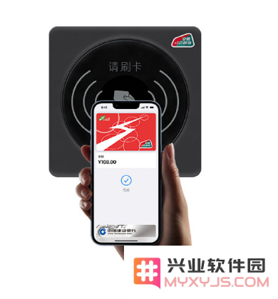 如何在 iPhone 14 系列手机中便捷添加交通卡功能以提升出行体验？
