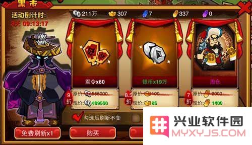 image.php?url=07xsNs01