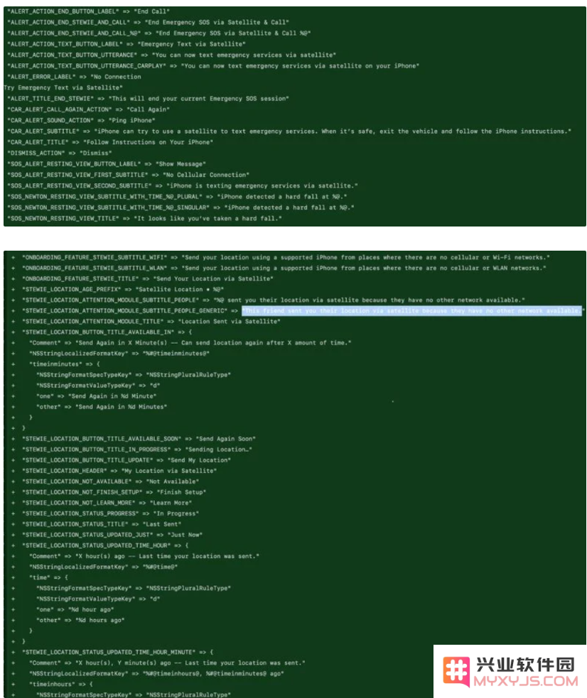 iOS 16.1 Beta 3 更新内容及升级方法