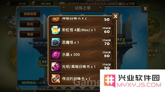 image.php?url=0AVykf09