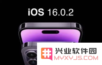 iOS 16.0.2正式版流畅度评测：老旧机型是否值得升级到iOS 16.0.2版本？