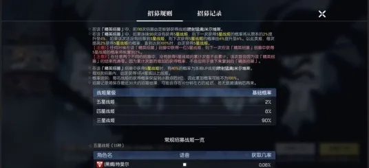 →最新攻略：1 微信小游戏｜零氪通关 登录福利｜v0425｜攻略