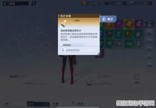 →幻塔隐藏成就 实测｜新手必看 实测｜v0425｜攻略
