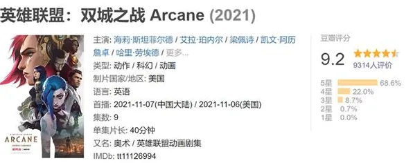 ▶最新｜秘籍 最新攻略：1 实时｜电竞赛事｜攻略