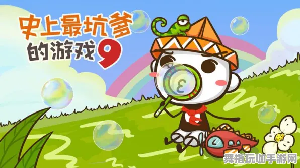 ▶最新｜电竞赛事全面解析：实时攻略与秘籍分享，助你轻松应对各类挑战