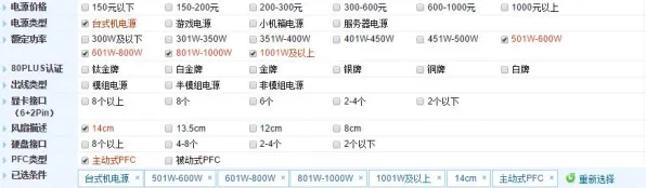 ▶最新｜秘籍 最新攻略：1 实时｜电竞赛事｜攻略