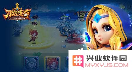 刀塔传奇安卓混服2.1.0版本守钻矿无限刷钻漏洞详细分享和使用技巧