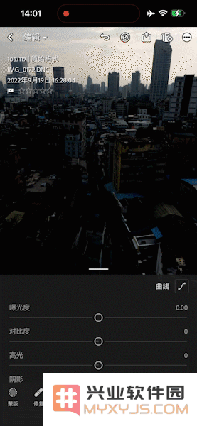 iPhone 14 系列相机有哪些改进？