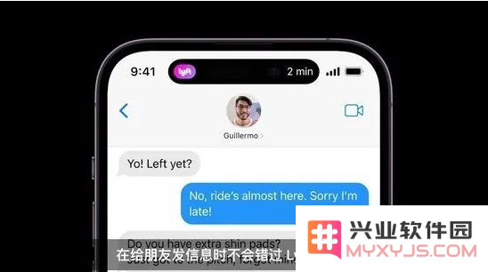 如何看待灵动岛的创新设计、车祸检测的安全功能及卫星通信技术的前景？